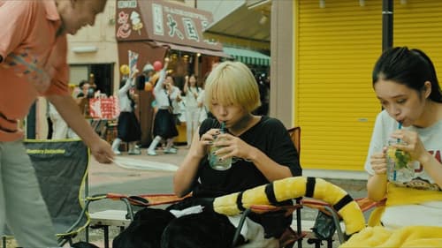 Baby Assassins 2 Bild 6