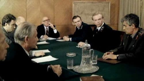 Место убийцы вакантно... Bild 1