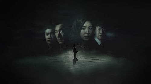 God's Gift - 14 Days Bild 1