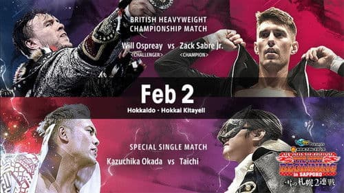 NJPW The New Beginning In Sapporo 2020 - Day 2 Bild 8