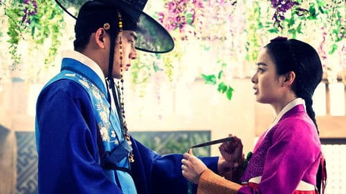 장옥정, 사랑에 살다 Bild 2