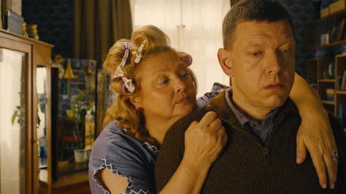 Коля, домой! Bild 3