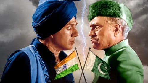 ग़दर: एक प्रेम कथा Bild 2