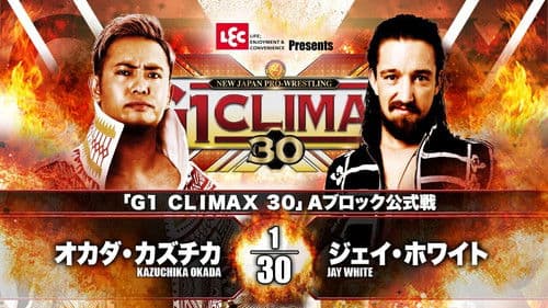 NJPW G1 Climax 30: Day 5 Bild 5