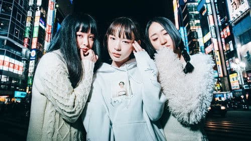 Girls of Cinema Bild 1