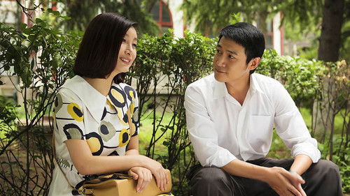 假如生活欺骗了你 Bild 6