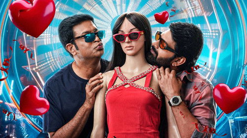 సింగిల్ Bild 7