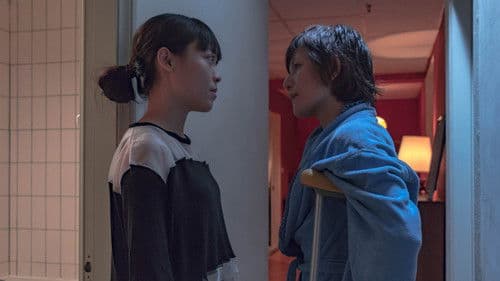 維蘇的注視 Bild 1