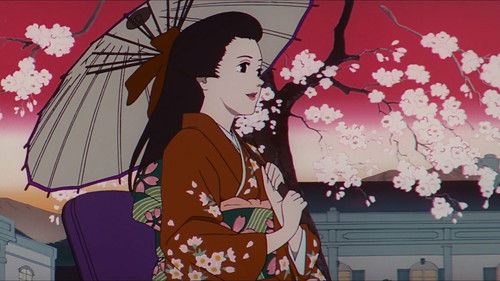 Millennium Actress Bild 3