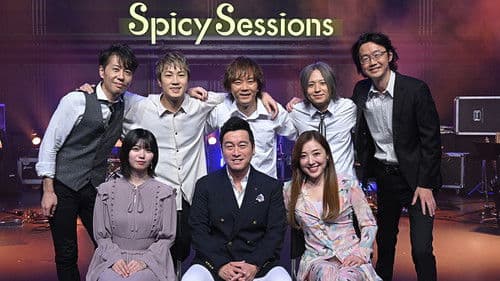 Spicy Sessions Bild 1