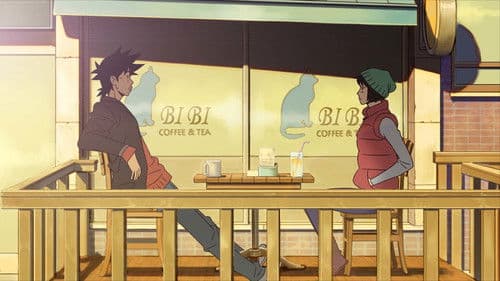 발광하는 현대사 Bild 2