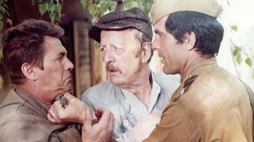 Anton, der Zauberer Bild 1