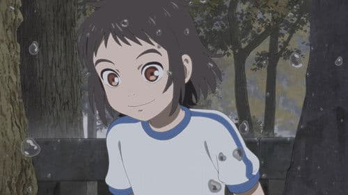 Child of Kamiari Month Bild 5