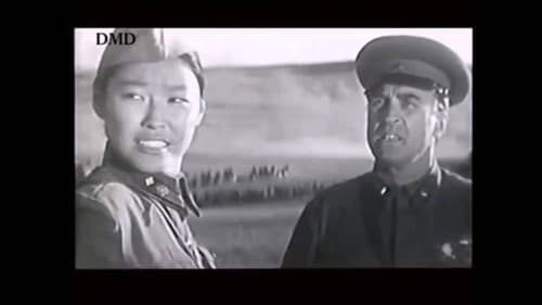 Слушайте, на той стороне Bild 3