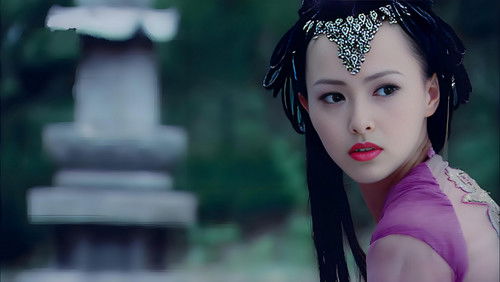 仙剑奇侠传三 Bild 6