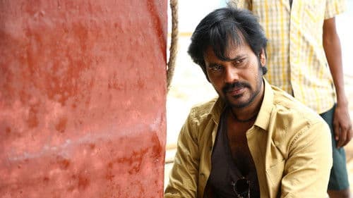 ரிச்சி Bild 3