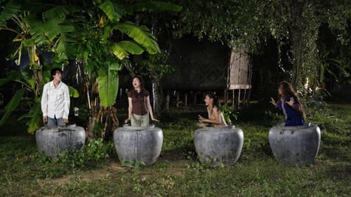 บ้านผีเปิบ Bild 2