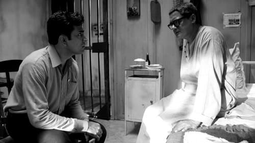 মেঘে ঢাকা তারা Bild 1