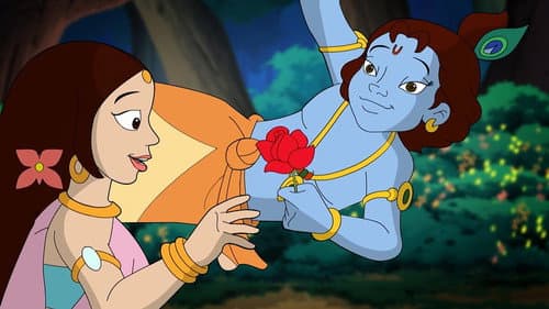 Krishna Balram Bild 2