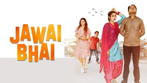 Jawai Bhai Bild 1
