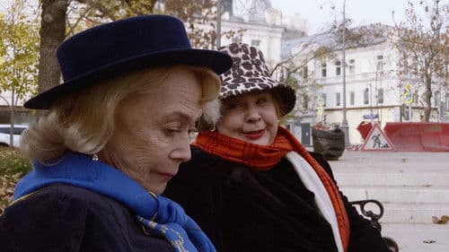 Синдром жизни Bild 5