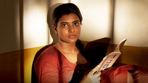 தி கிரேட் இந்தியன் கிச்சன் Bild 1