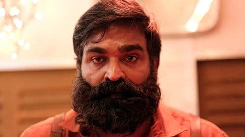 ட்ரெயின் Bild 6