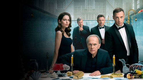 Золотое дно Bild 2