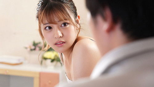 ヤリマンなんて嘘だった…見た目は派手ギャルで強そうで遊んでそうだけど、中身はめっちゃ一途でキス魔で甘えん坊な最高の彼女 Bild 1