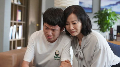 泪光中的妈妈 Bild 2