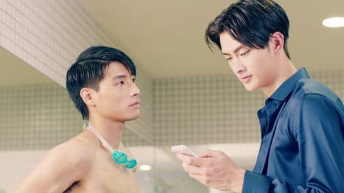 深藍與月光 Bild 4