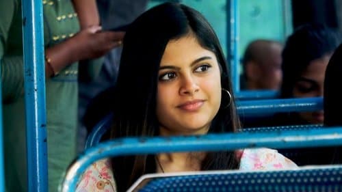 வதந்தி Bild 3