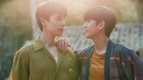 My Magic Prophecy Bild 6