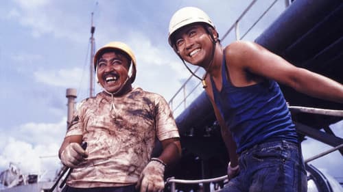 ボルネオ大将 赤道に賭ける Bild 1