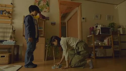 世にも奇妙な物語 ’18春の特別編 Bild 1