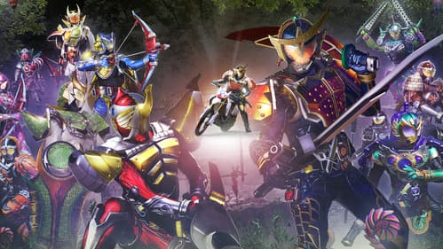 仮面ライダー鎧武 Bild 6