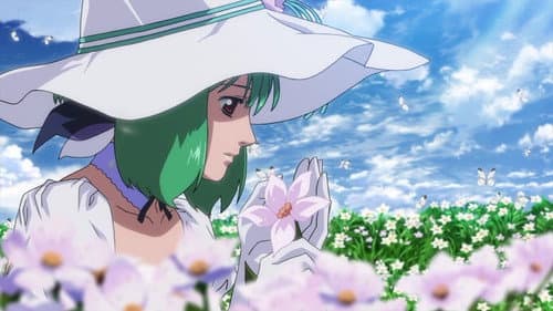 Macross Frontier - The Wings of Goodbye Bild 4