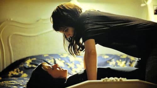 Wrong Identity - In der Haut einer Mörderin Bild 5