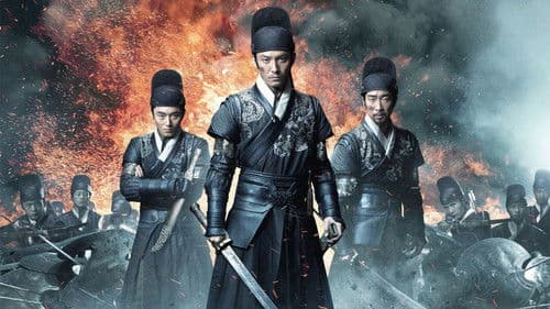 Brotherhood of Blades Bild 3