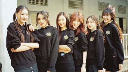 นักเรียนต้องขัง Bild 6