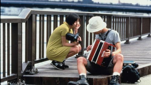 20世紀ノスタルジア Bild 3