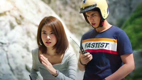 ไบค์แมน 2 Bild 1