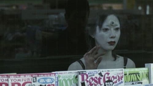 Uncle's Paradise Bild 2