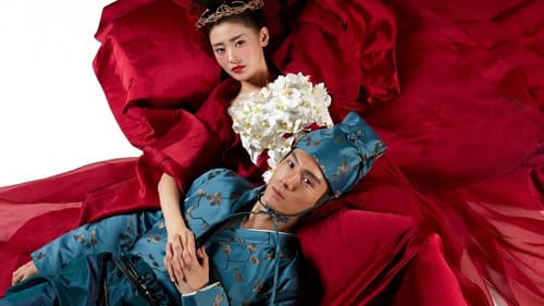 太子妃升职记 Bild 3