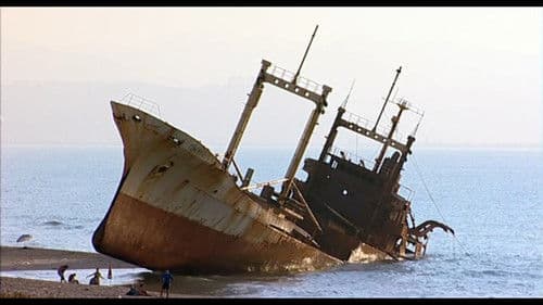 Bled Number One Bild 6