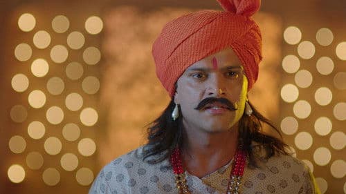 Chhatrasal Bild 8