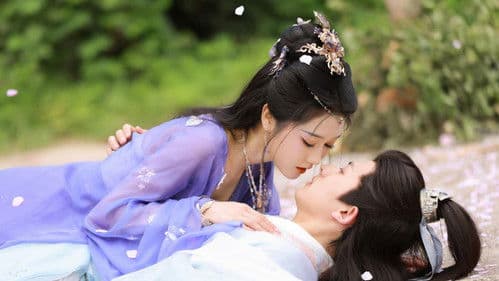 仙剑三：生情 Bild 2