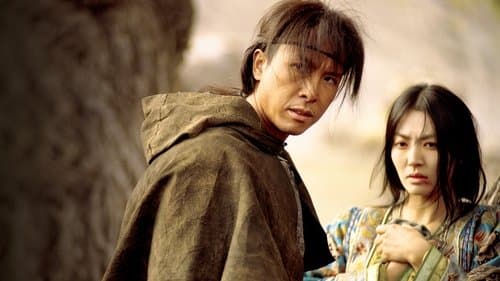 Die sieben Schwerter Bild 1