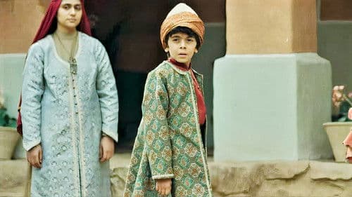 مستوران Bild 5