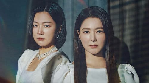 피도 눈물도 없이 Bild 3